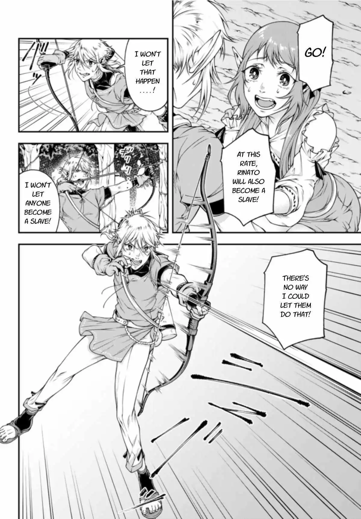 Her Majesty's Swarm Chapter 2 6